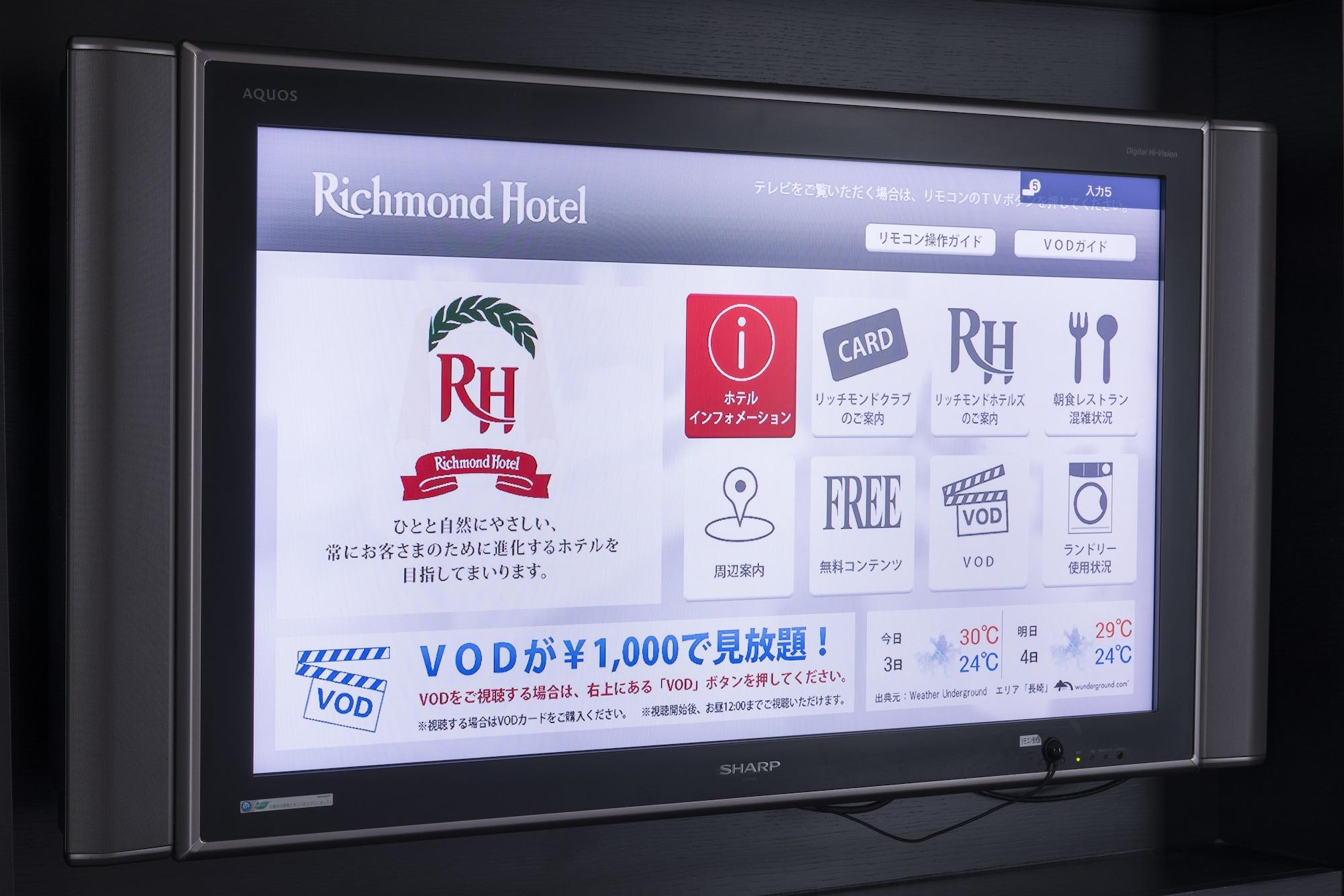 Richmond Hotel Nagasaki Shianbashi Eksteriør bilde