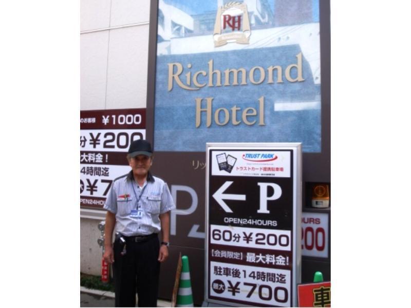 Richmond Hotel Nagasaki Shianbashi Eksteriør bilde